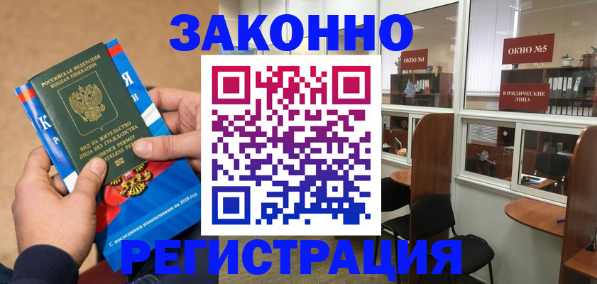 форма 3 в Партизанске